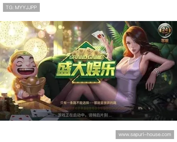 PA黄金城网游戏种类丰富多样满足不同玩家的娱乐需求