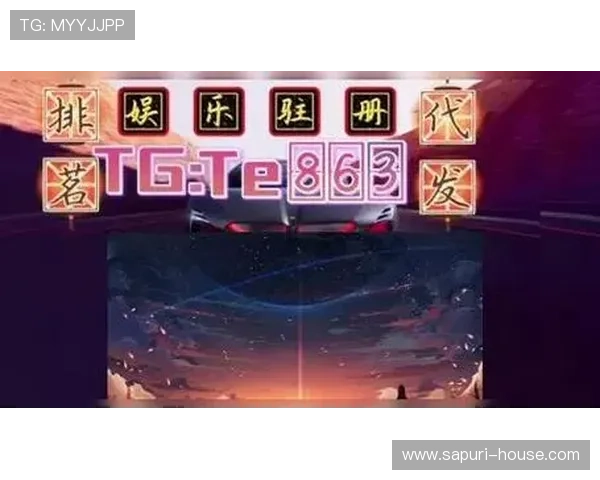 欧博真人入口优惠多多，丰富的奖励活动等你来参与