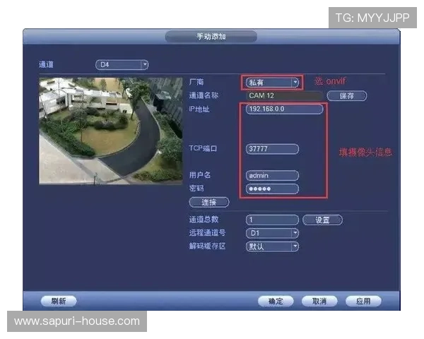 深入了解AG视讯厅全站登录的界面与功能设置