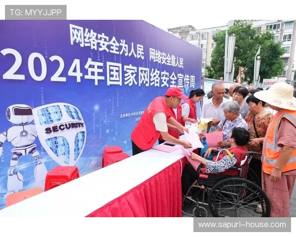 2024年12博ag旗舰厅登录最新安全措施全面落实保障用户资金与信息安全稳定运行