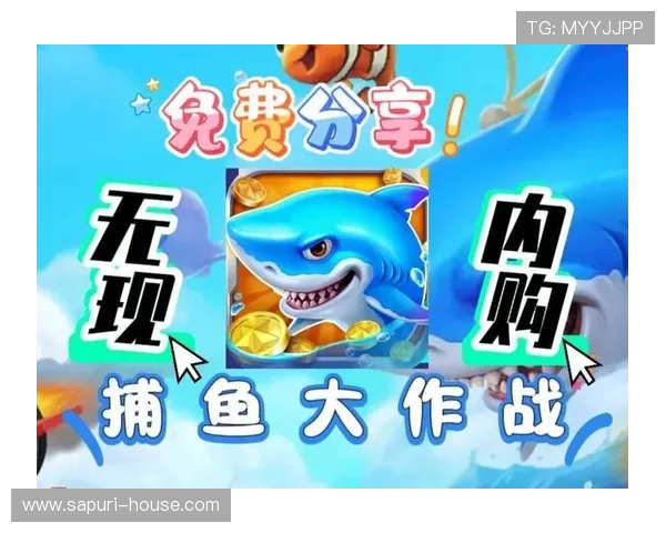 ag捕鱼下载渠道全解析，安全可靠的下载方式助你畅享无限捕鱼乐趣