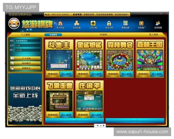 如何选择安全可靠的视讯游戏官网，保障你的账号安全与资金安全