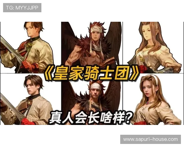 皇家真人排行最新排名公布，帮助玩家轻松找到最受欢迎的真人游戏平台