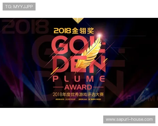 金年会游戏官网为玩家提供便捷的注册登录入口开启你的精彩年度之旅