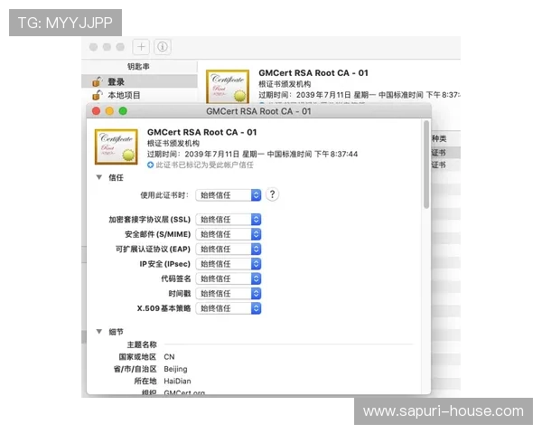 K7真人网站会员注册成功后如何激活账号，确保您的游戏体验无障碍