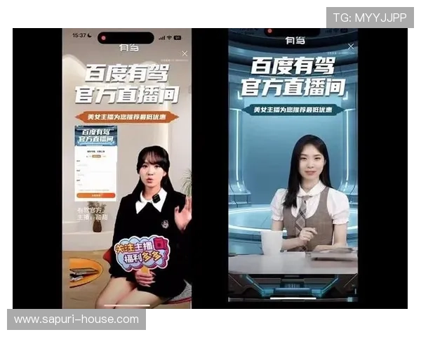 手机真人视讯app推荐，安全稳定的真人直播平台让你随时随地畅玩
