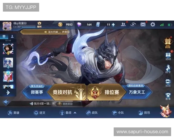 PA视讯中国官方网站的最新优惠活动与促销方案，助力玩家轻松获取更多游戏福利与奖励