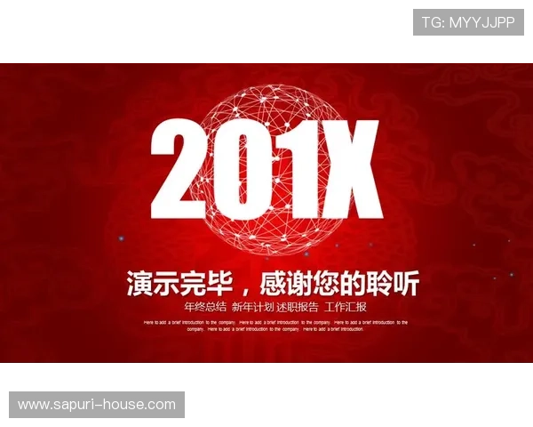 开云金年会真人平台用户评价与反馈汇总帮助新用户了解平台的真实体验与服务质量