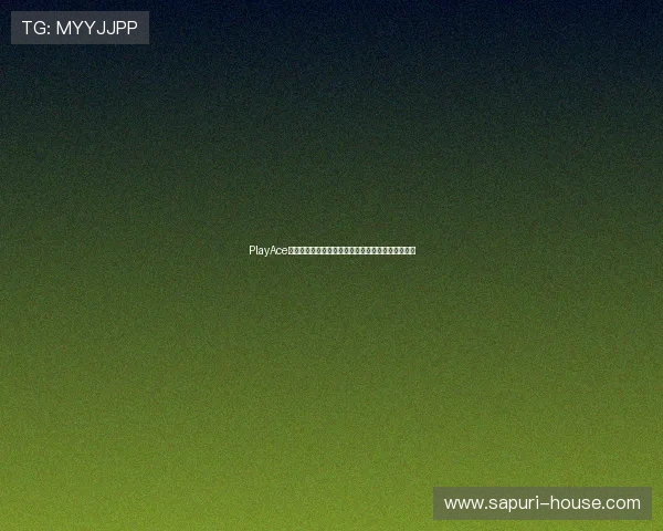 PlayAce捕鱼游戏最新攻略与技巧分享助你轻松赢取丰厚奖励